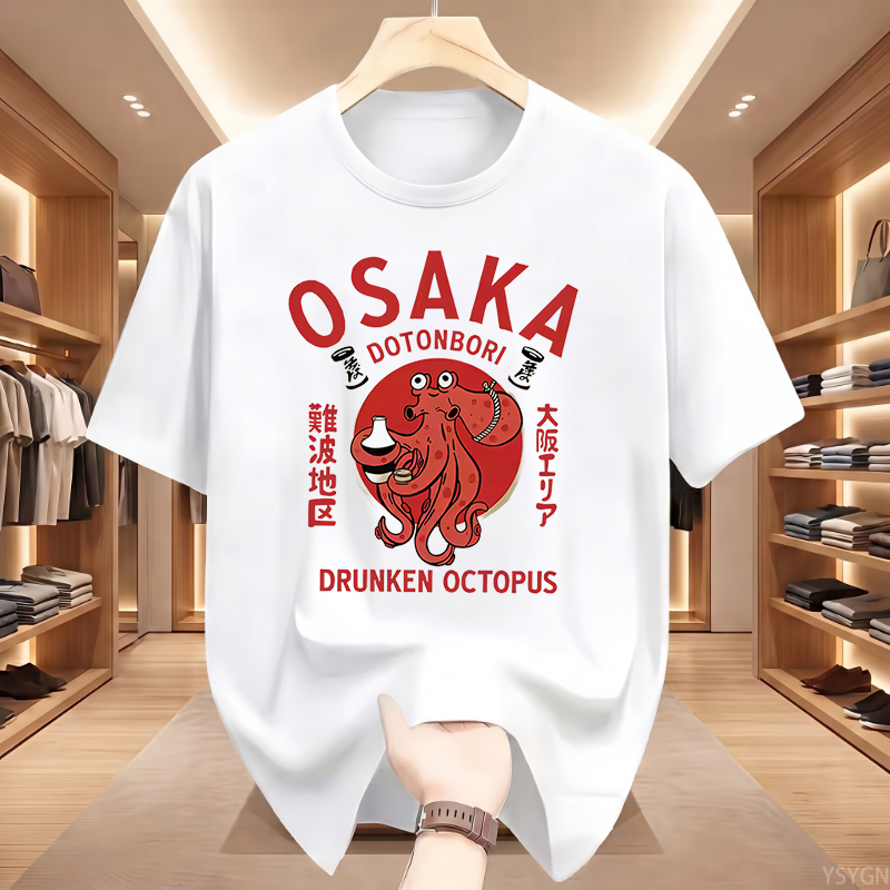 Vintage Fashion Osaka - Kaus Grafis Gurita Mabuk Dotonbori Osaka