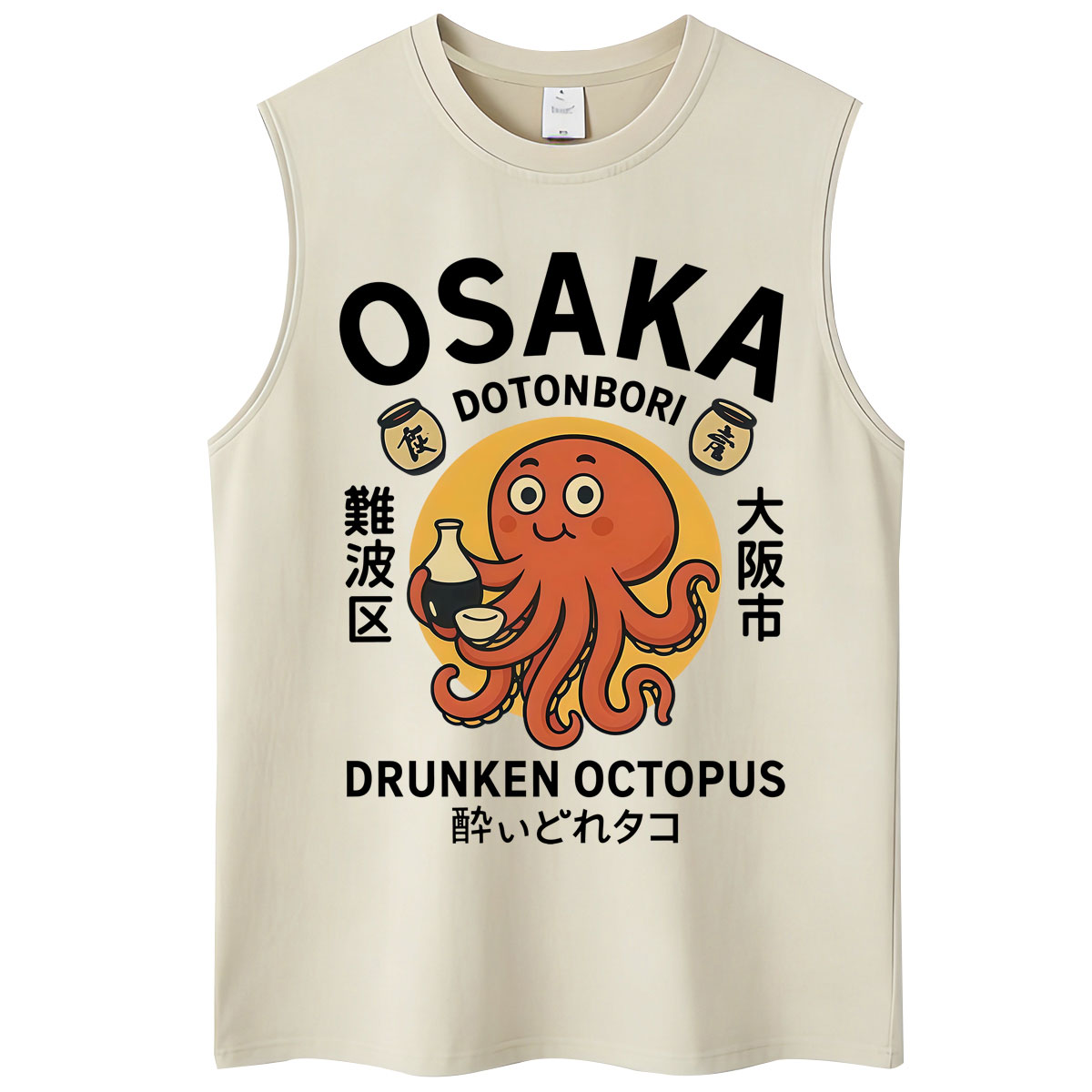 Vintage Fashion Osaka - Tank Top Gaya Jepang Drunken Octopus