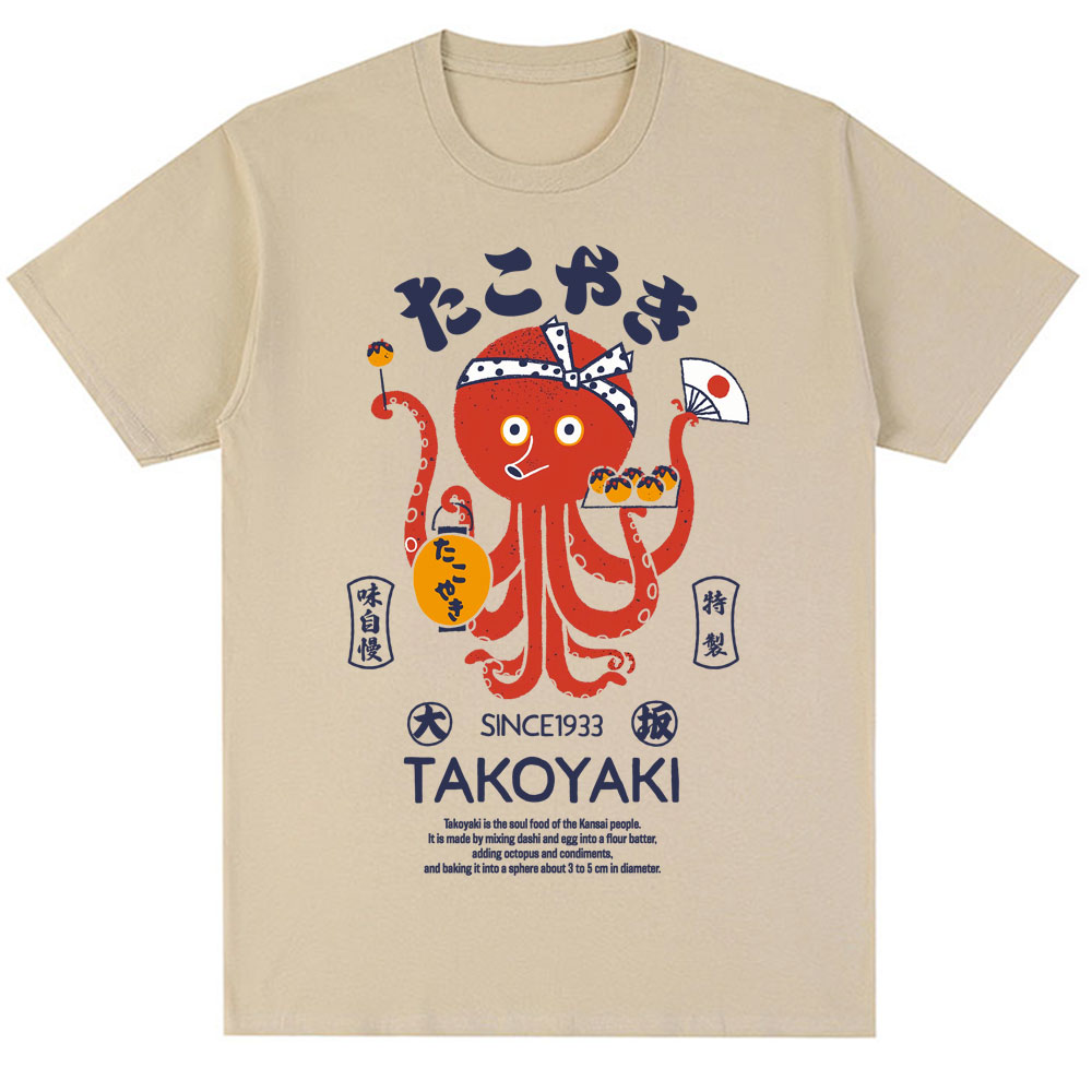 Vintage Fashion Osaka - Kaus Osaka Dotonbori Jepang Kaus Gurita