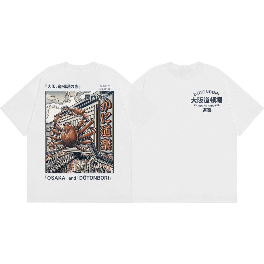 Vintage Fashion Osaka - Kaus Grafis Kepiting Dotonbori Osaka Kaus