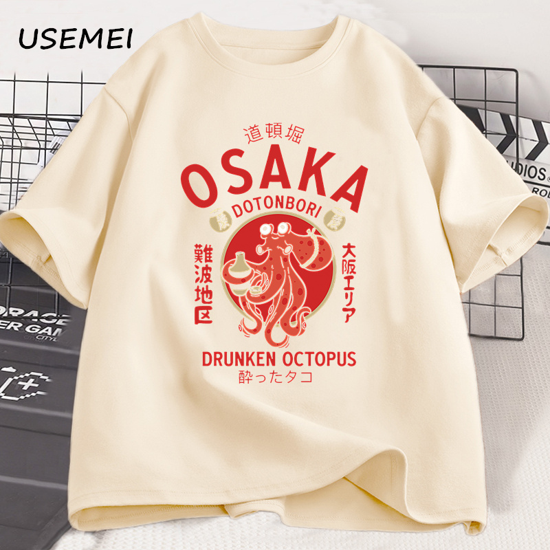Vintage Fashion Osaka - Osaka Dotonbori, Kaos Grafis Gurita Mabuk,