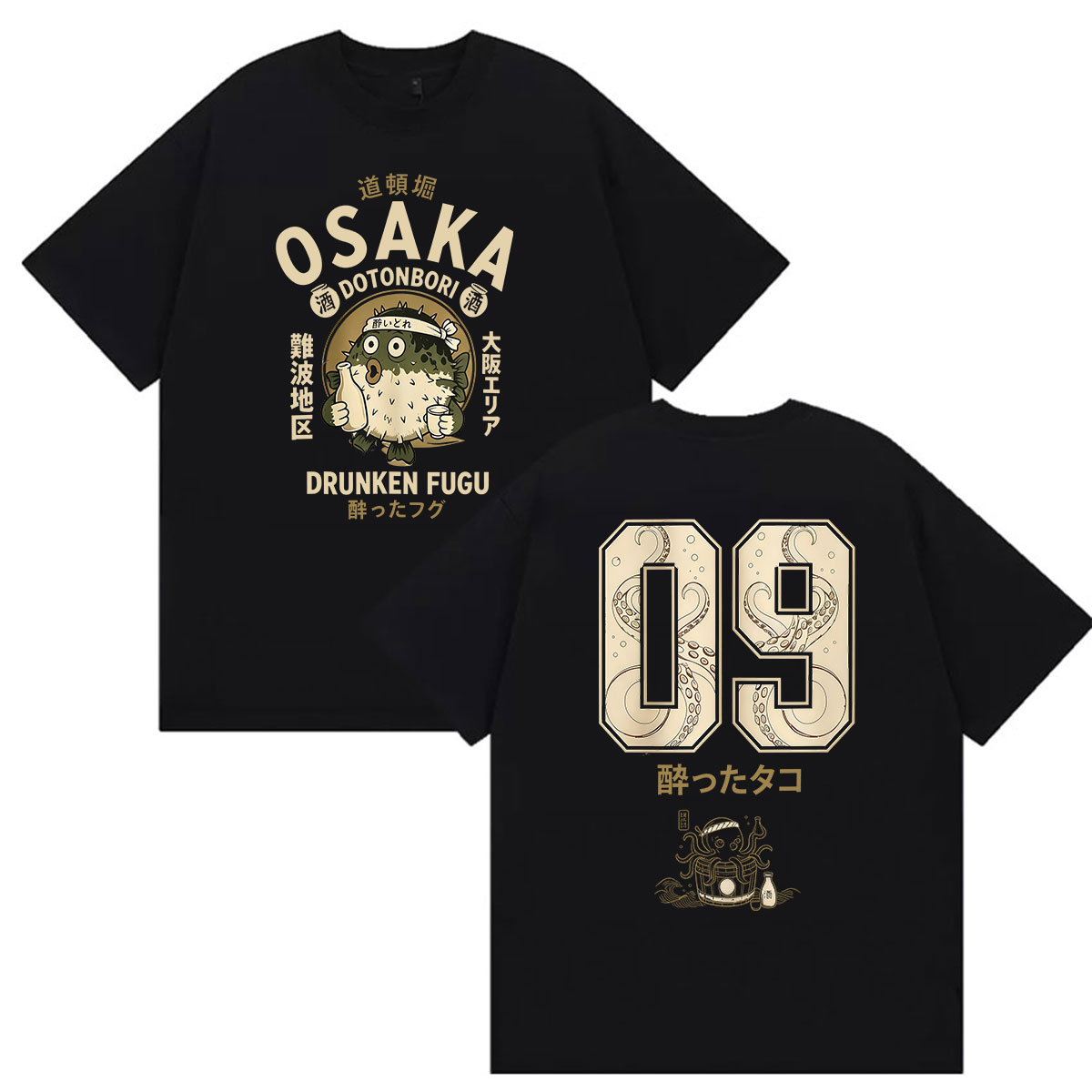 Kaos Grafis Lucu Osaka Drunken - Vintage Fashion Osaka ulasan dan harga