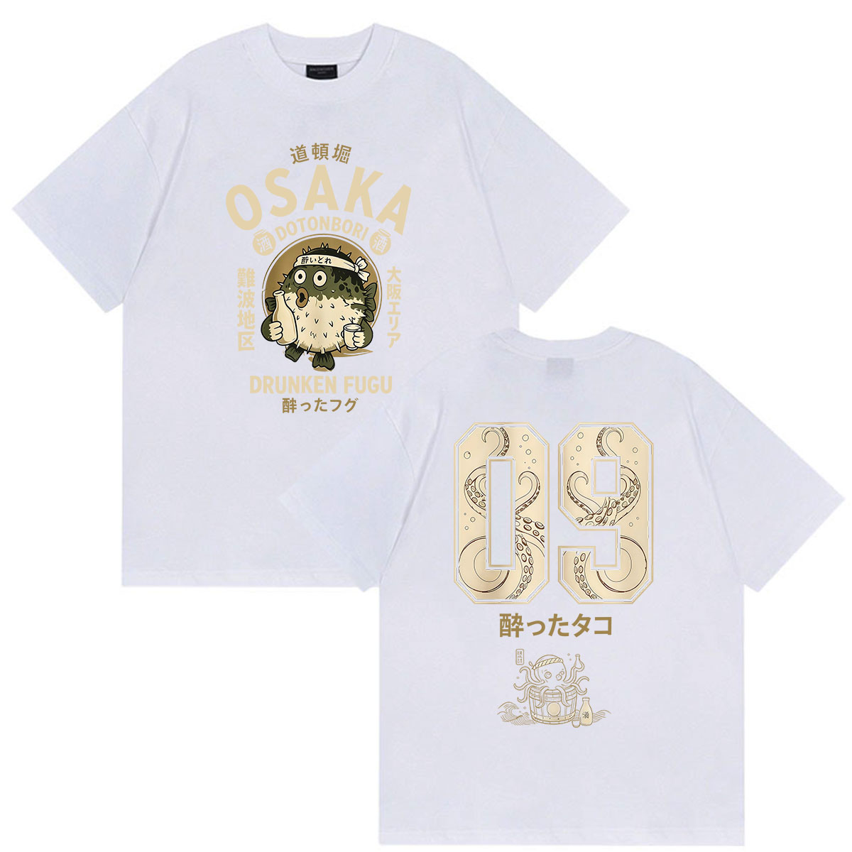 Kaos Grafis Lucu Osaka Drunken - Vintage Fashion Osaka ulasan dan harga
