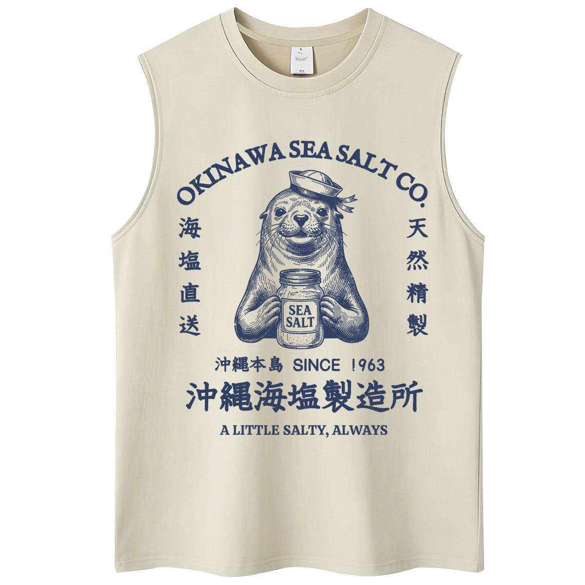 Tank Top Gaya Jepang Drunken O - Vintage Fashion Osaka ulasan dan harga