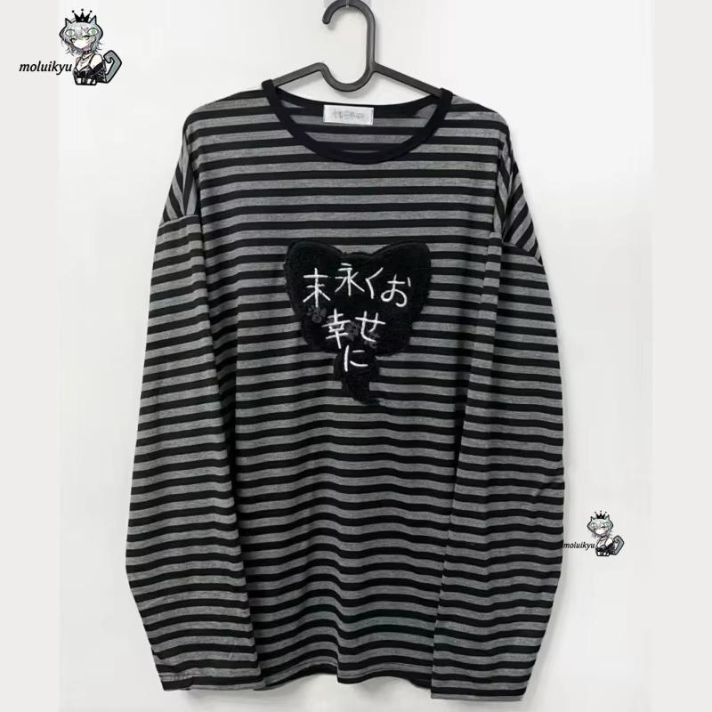 Kaos Lengan Panjang Kerah O Vi - Usa Vintage Fashion ulasan dan harga