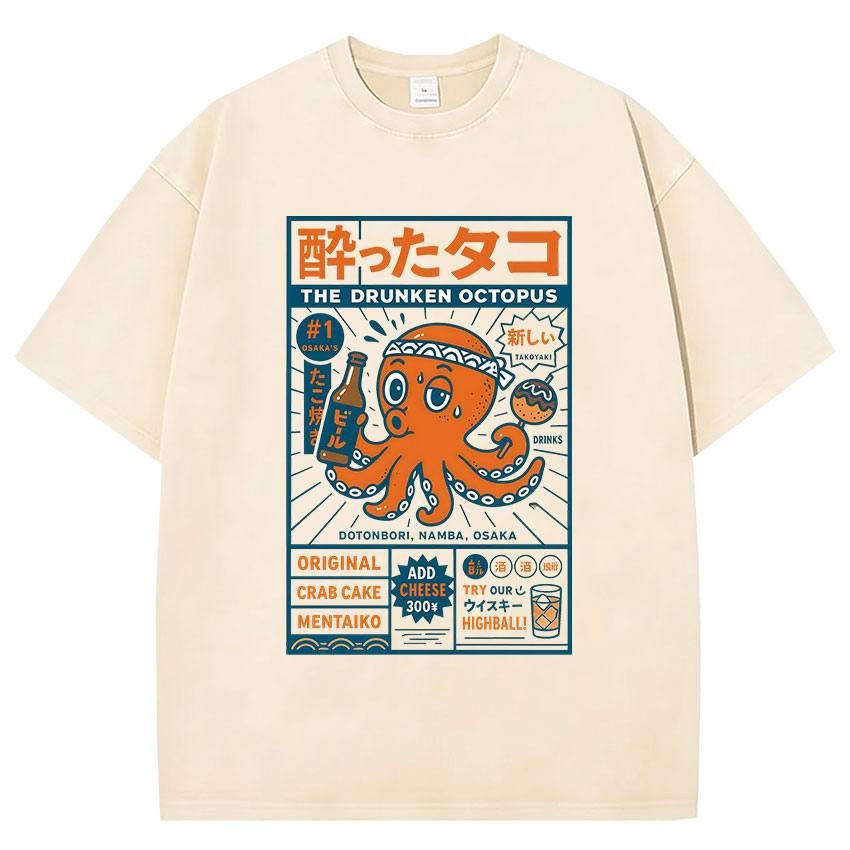 Kaus Oblong Vintage Gurita Mab - Vintage Fashion Osaka ulasan dan harga