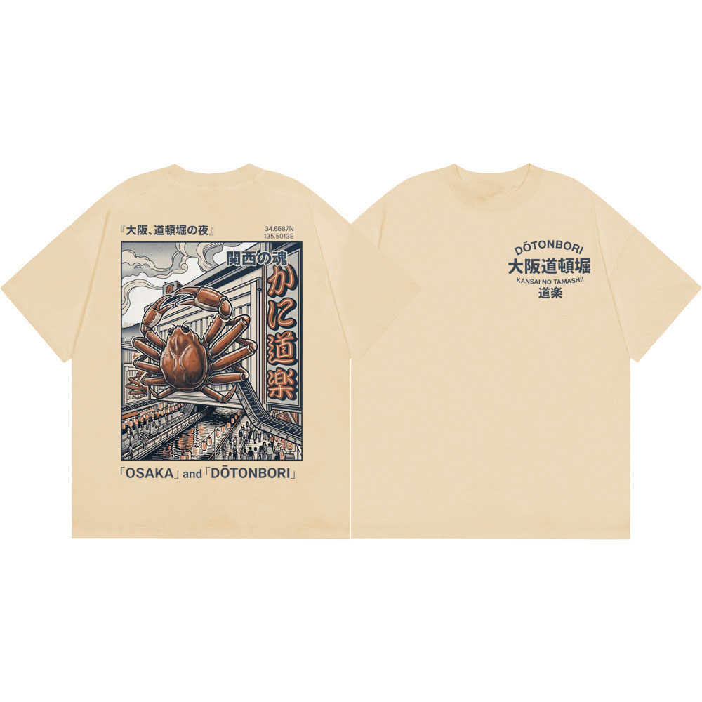 Kaus Grafis Kepiting Dotonbori - Vintage Fashion Osaka ulasan dan harga