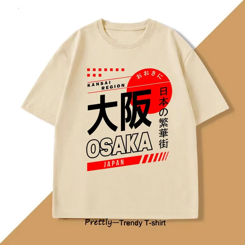 Kaus Osaka Gaya Jepang Kaus Ha - Vintage Fashion Osaka ulasan dan harga
