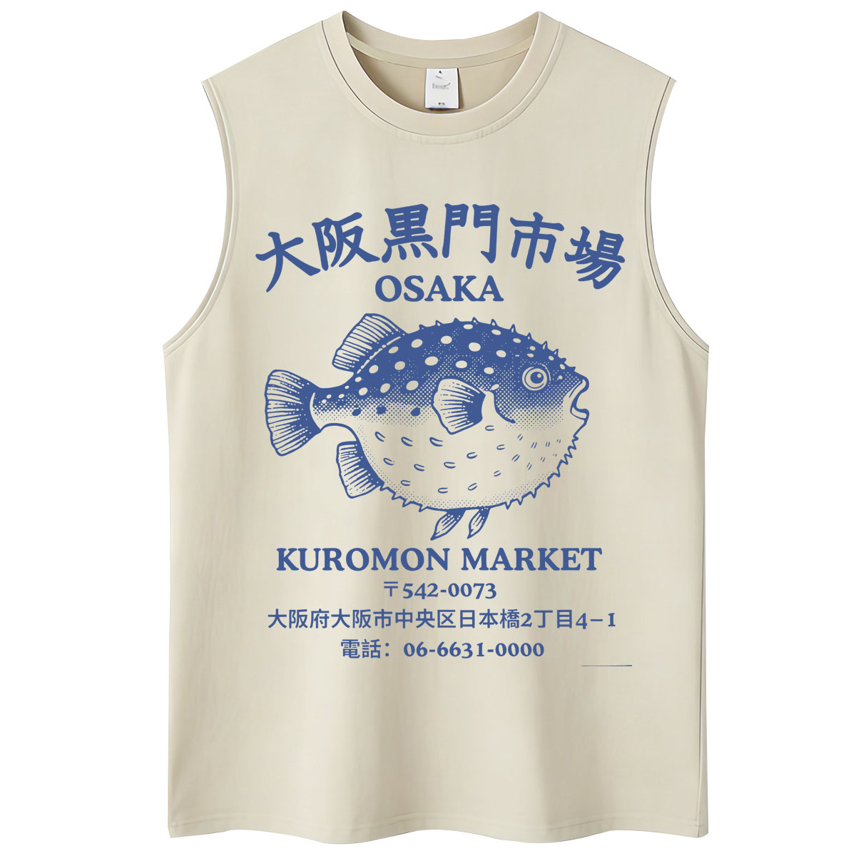 Tank Top Pasar Ikan Osaka Gaya - Vintage Fashion Osaka ulasan dan harga